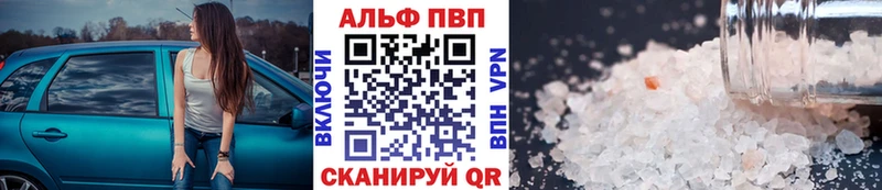 Виды наркотиков купить Нестеровская Бошки Шишки  Кокаин  Меф 