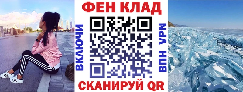 Амфетамин 97%  купить  сайты  Нестеровская 