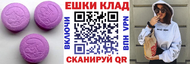 Экстази Cube  Нестеровская 
