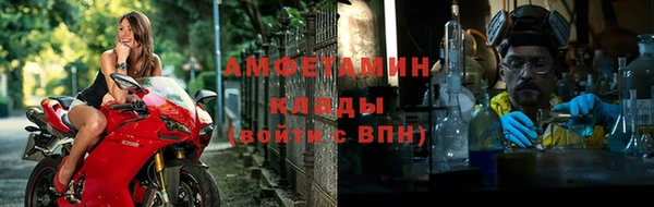 дживик Михайловск