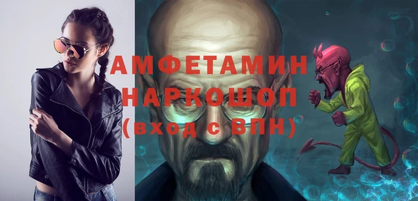 дживик Михайловск