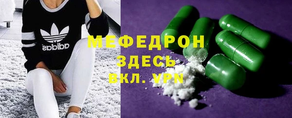 гашишное масло Михайловка