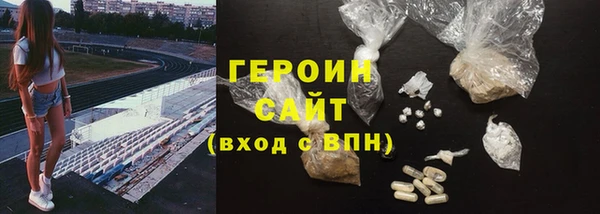 амф Мегион