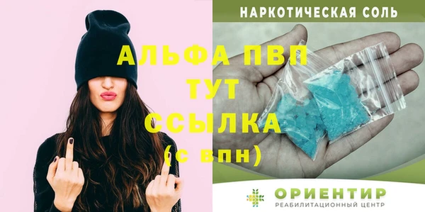 a pvp Апатиты