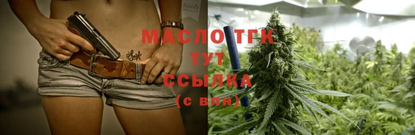 мяу мяу мука Анива