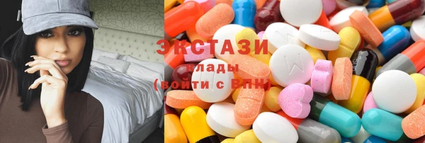 дживик Михайловск