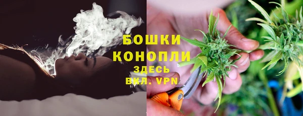 гашишное масло Михайловка