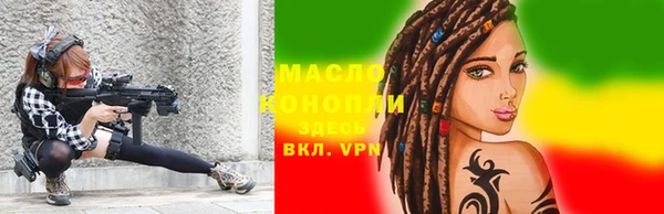 мяу мяу мука Анива