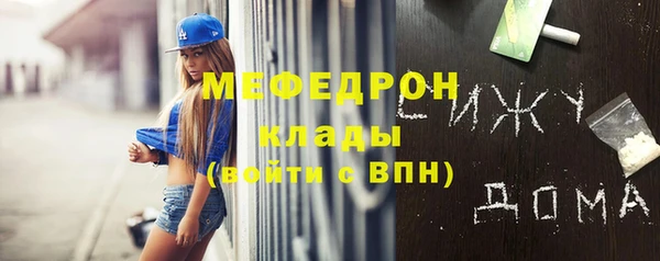 дживик Михайловск