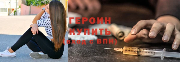 хмурый Медногорск