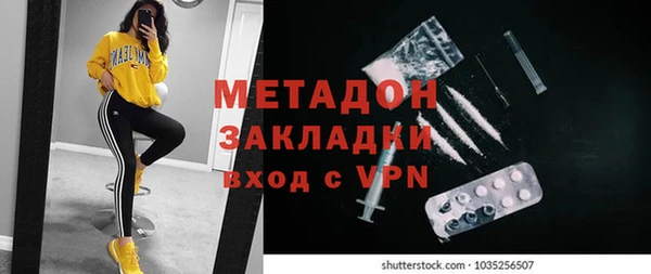 амф Мегион