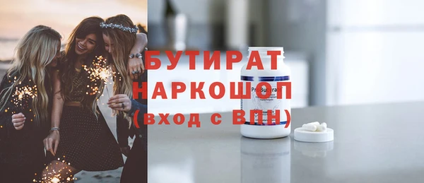 мяу мяу мука Михайлов