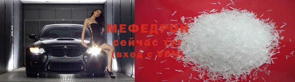 экстази Медвежьегорск