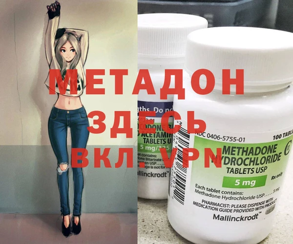 амф Мегион
