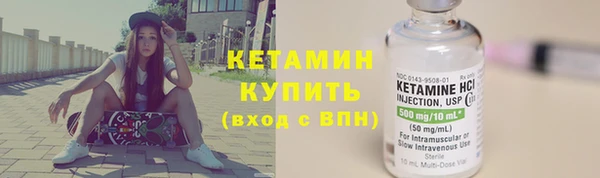мяу мяу мука Михайлов