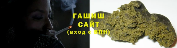 хмурый Медногорск