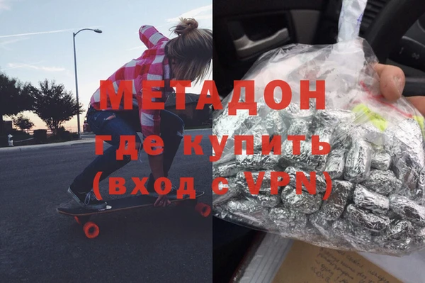 мяу мяу мука Михайлов