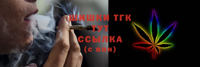 мяу мяу мука Михайлов