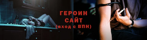 гашишное масло Михайловка