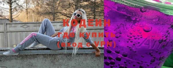 мяу мяу мука Михайлов