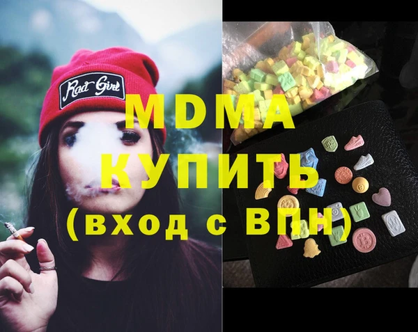 мяу мяу мука Михайлов