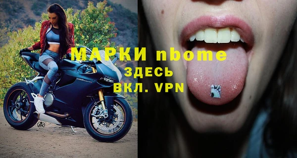 экстази Медвежьегорск