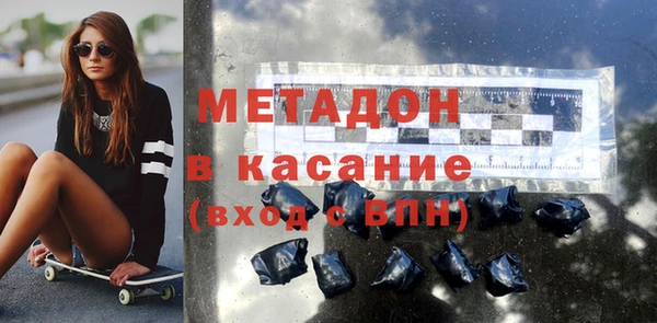 хмурый Медногорск
