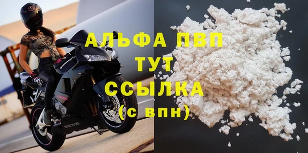 экстази Медвежьегорск