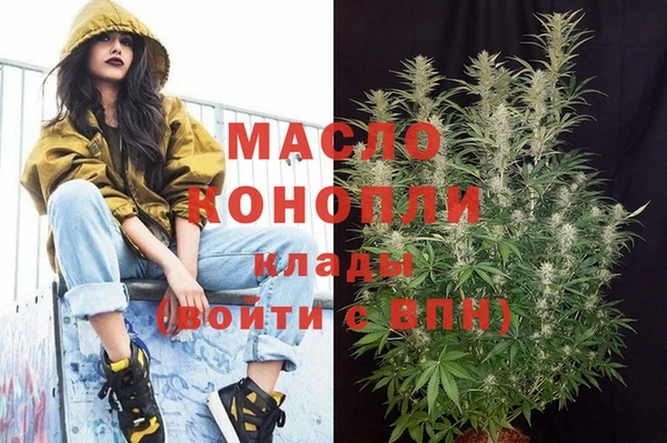 экстази Медвежьегорск