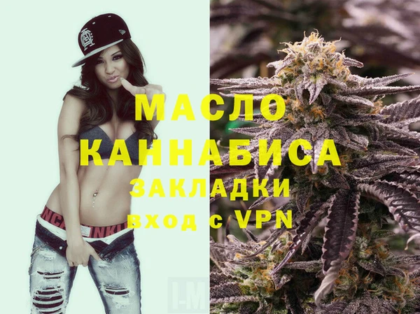 дживик Михайловск