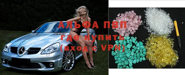 экстази Медвежьегорск