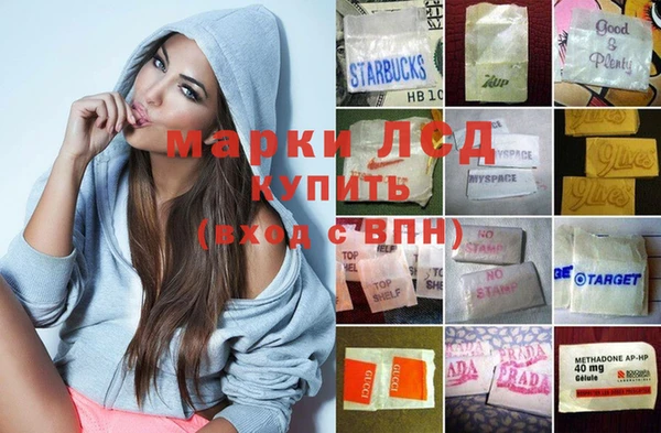гашишное масло Михайловка