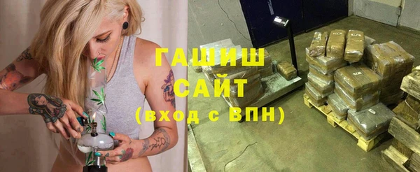 дживик Михайловск