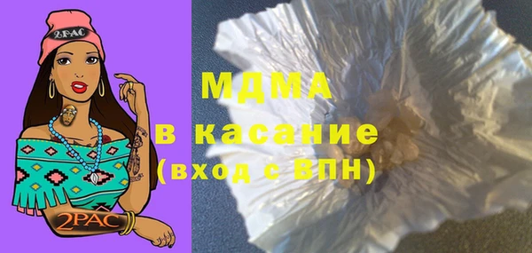 дживик Михайловск