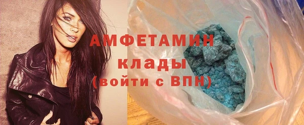 мяу мяу мука Михайлов