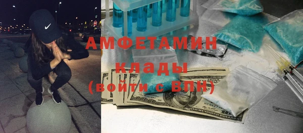 экстази Медвежьегорск