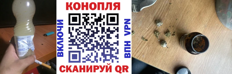 Марихуана AK-47  наркотики  Нестеровская 